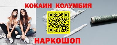 прущая мука Керчь