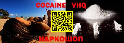 каннабис Балахна