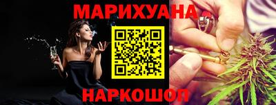 а пвп мука Балаково
