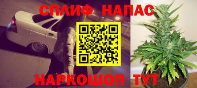 а пвп мука Балаково