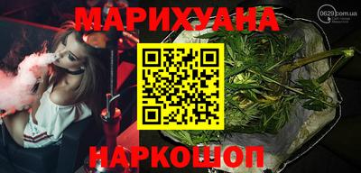 а пвп мука Балаково