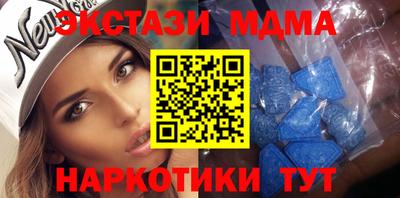 а пвп мука Балаково