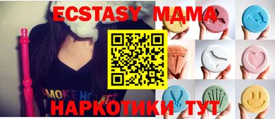 а пвп мука Балаково
