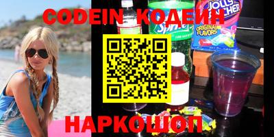 каннабис Балахна