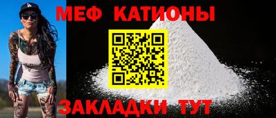 а пвп мука Балаково